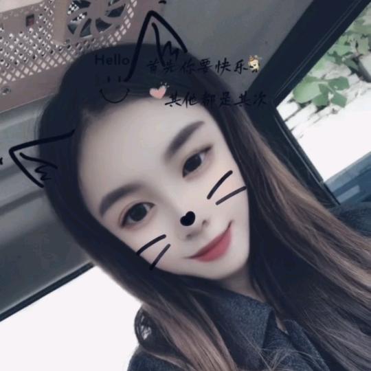 ღ᭄*敷衍᭄ꦿ℘