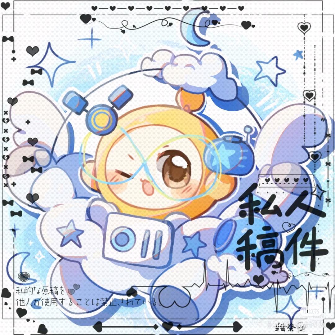仓鼠萌小飞