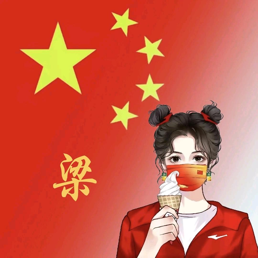 🇨🇳🥺⭐️🐳🐣
