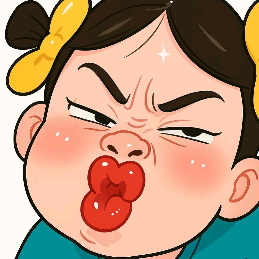 啊哈