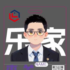 乐家小关●平果二手房，新房，租房