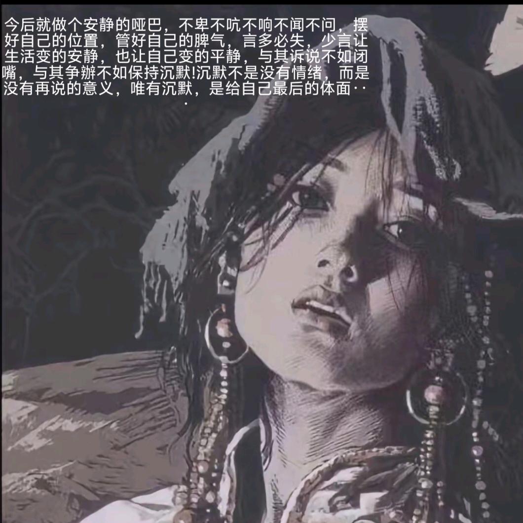 噶玛巴，千诺。