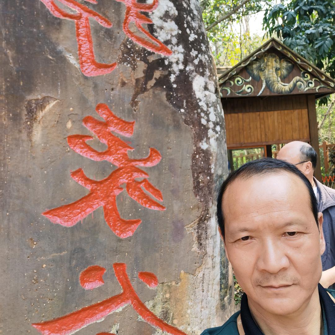 自强不息永无边，扩海行舟任人行。