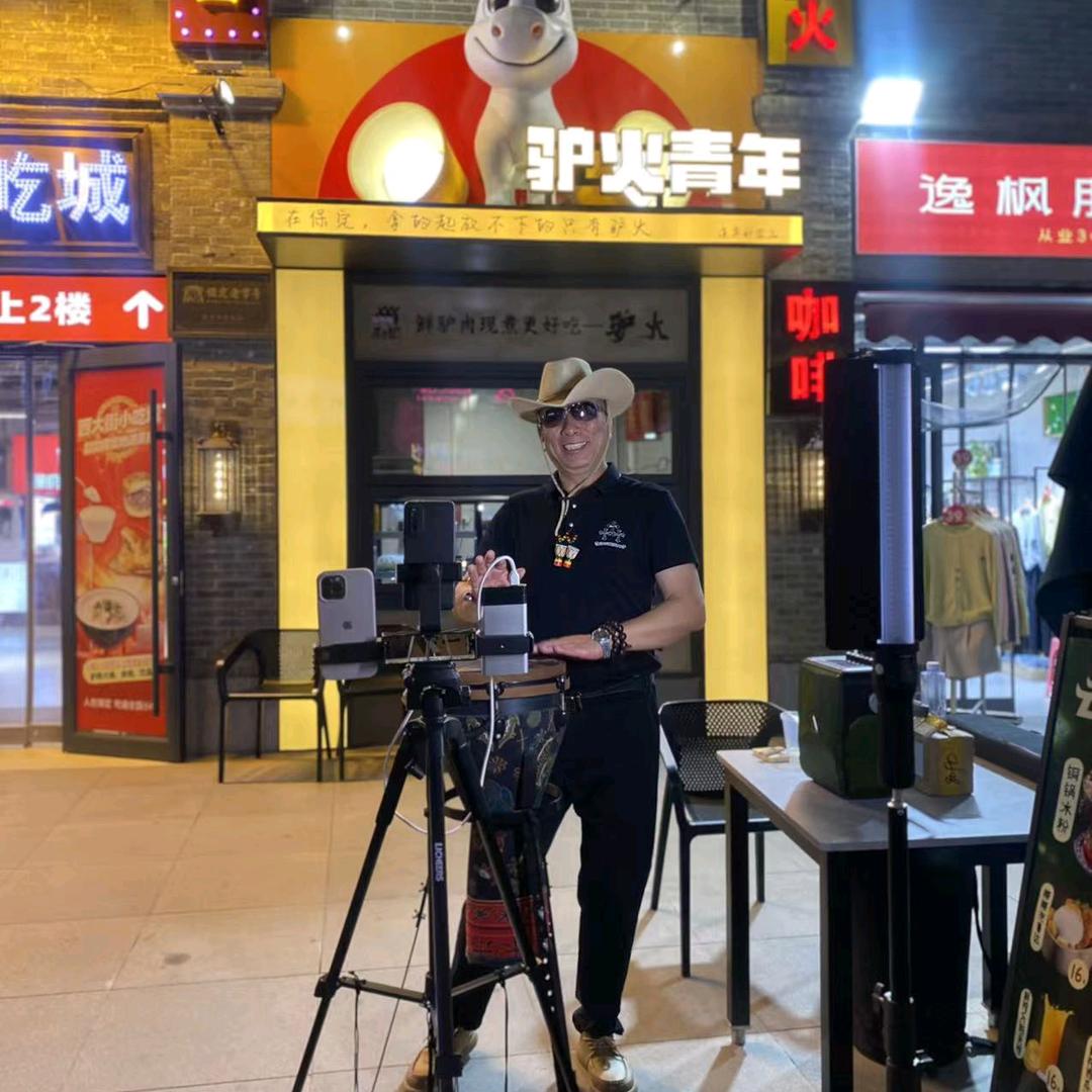 西大街松哥鼓事