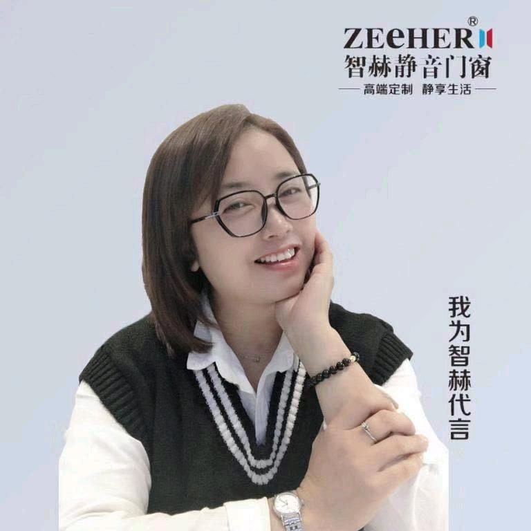 江阴市智赫门窗工厂直营店