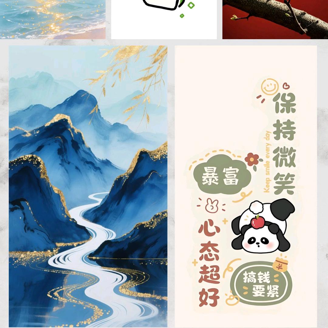 🌈骆驼祥子