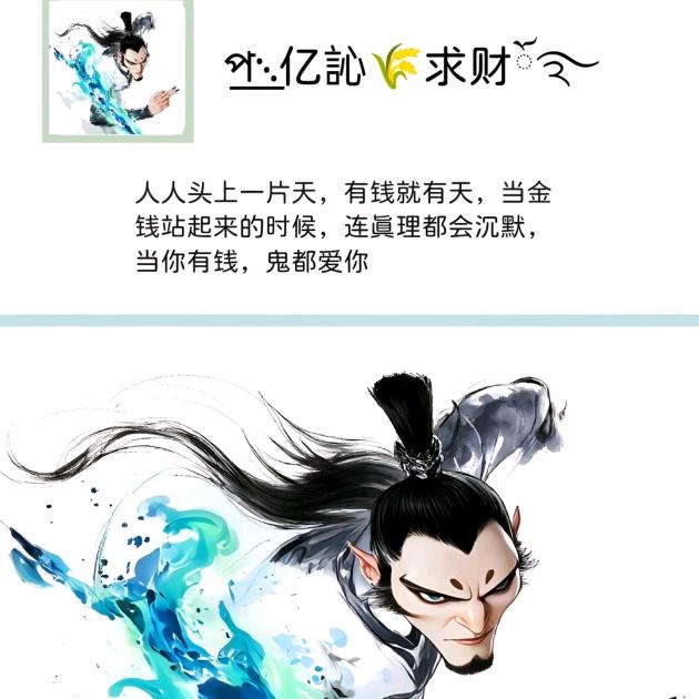 岗
