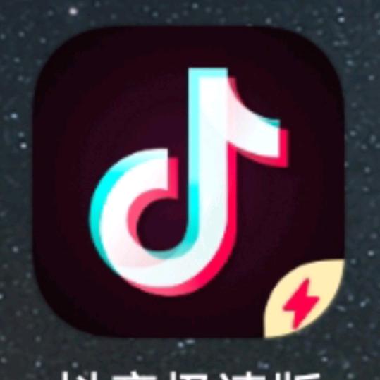 浪迹天涯