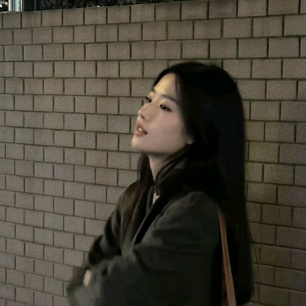 nana