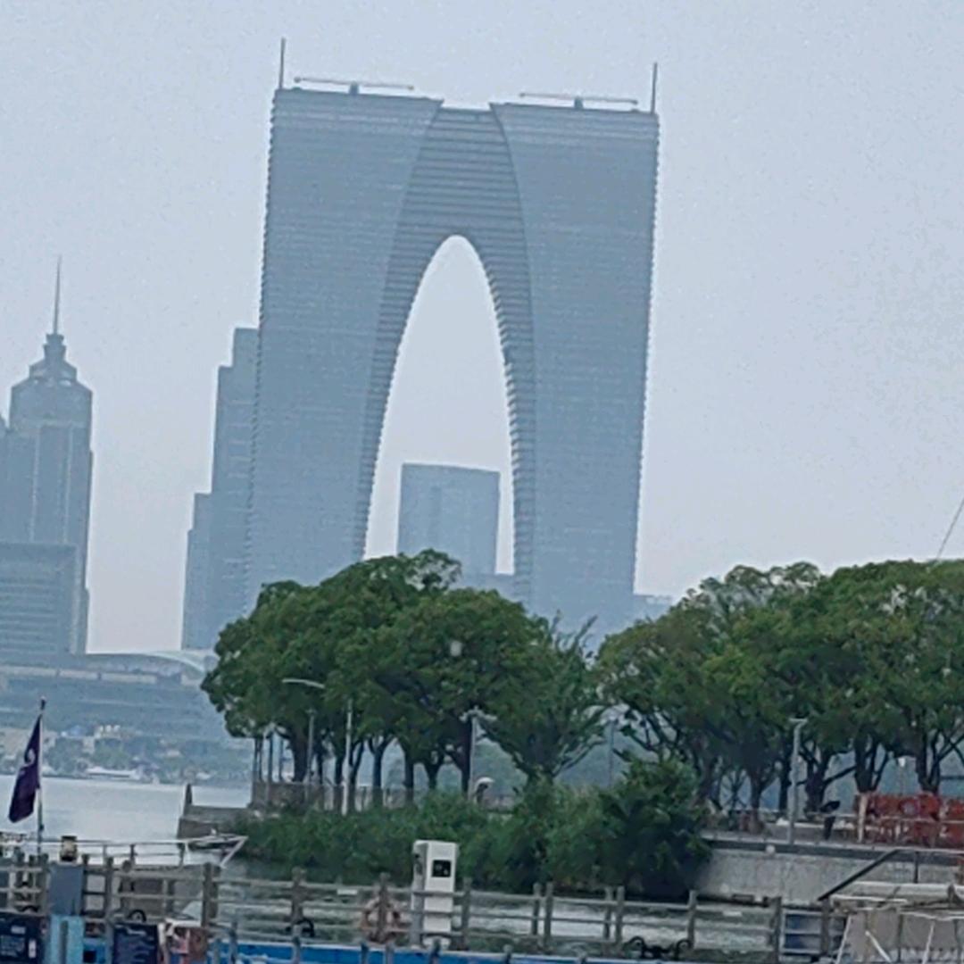 华皮（收学徒）