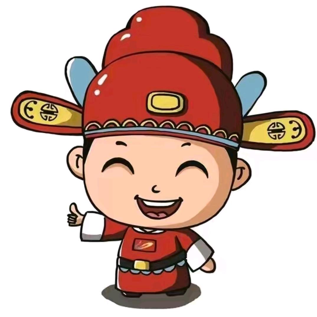 古往今外1314