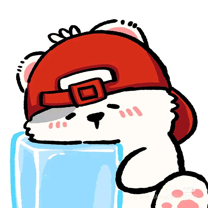 爱次冰🧊的头像