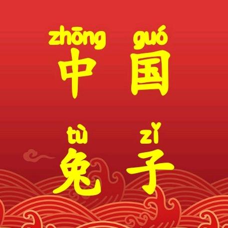 YOU学升英语提分技巧