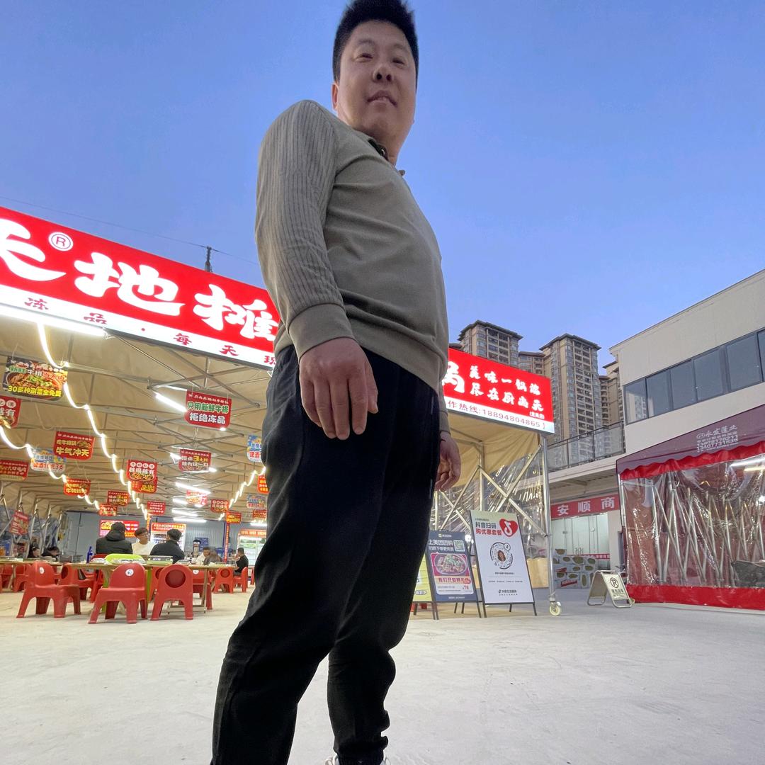 地摊牛排锅小黄