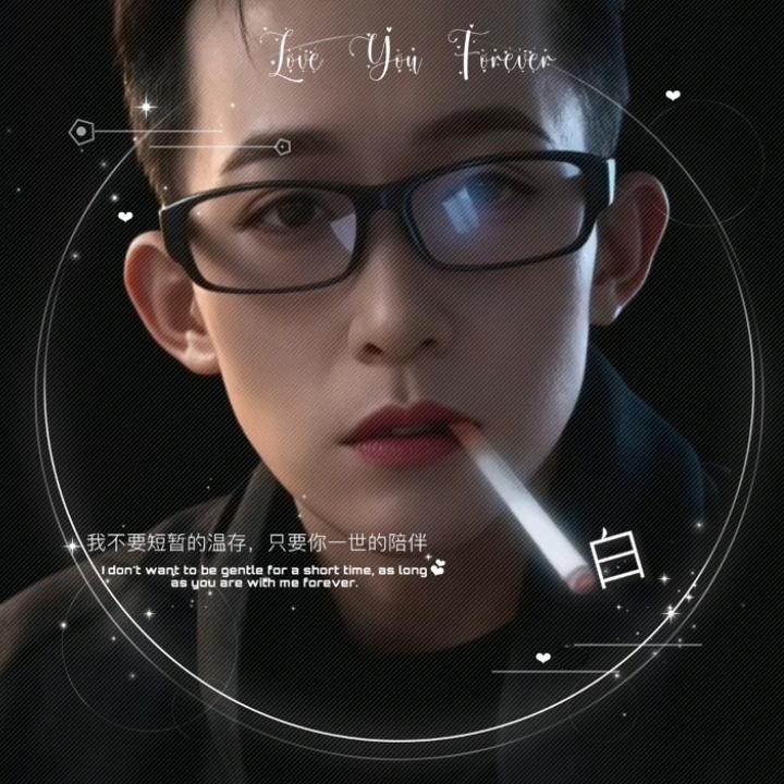 🐉🐉╭☞•́⍛•̀)☞别碰☠(°u