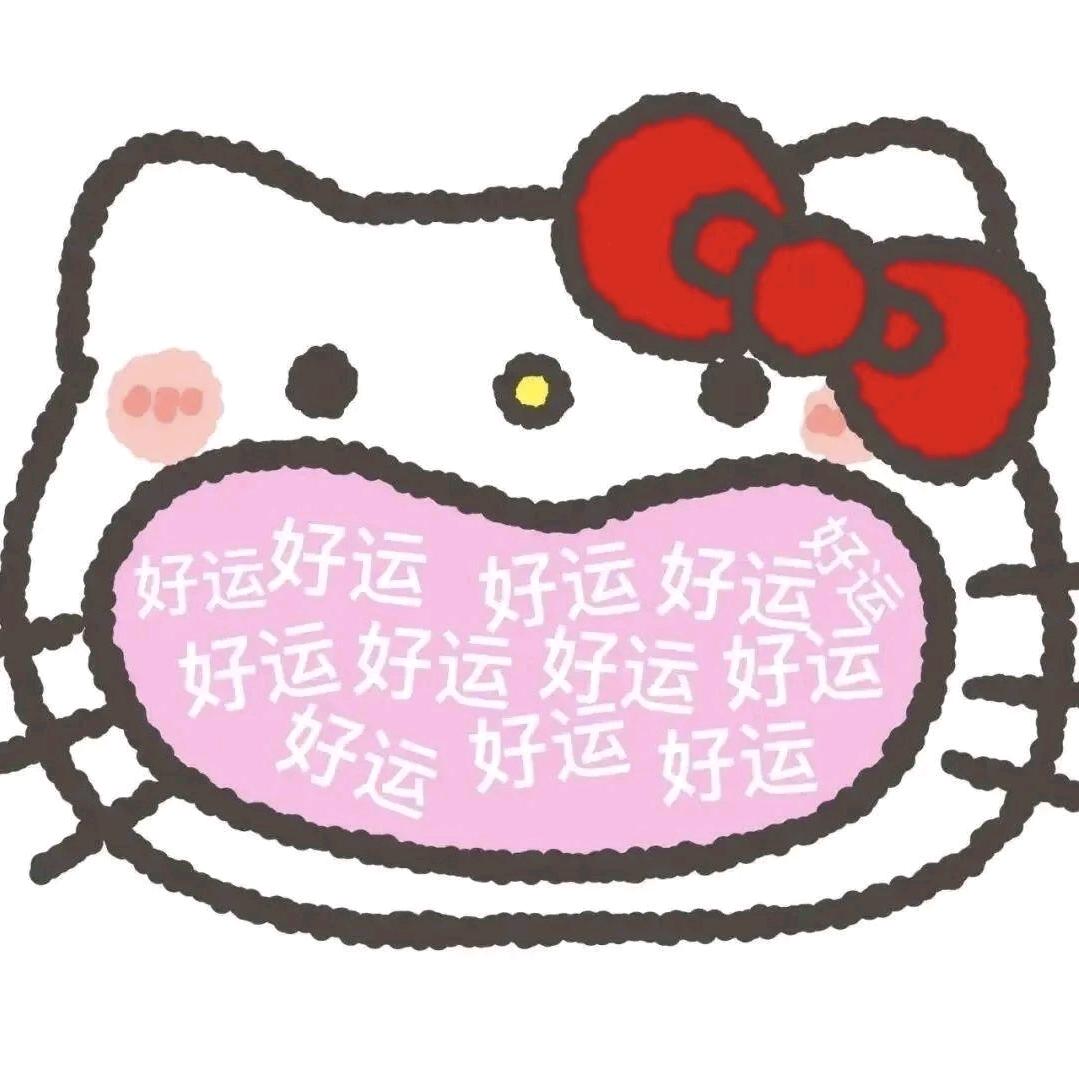 地球是源的