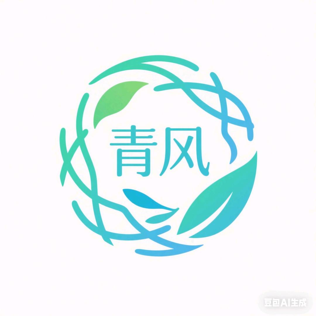 青风短剧