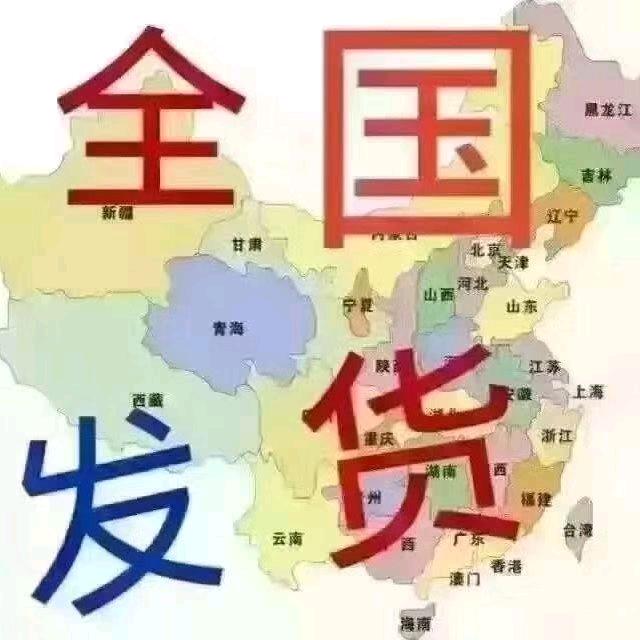 砀山农村生活