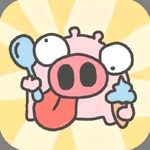 （沉淀）
