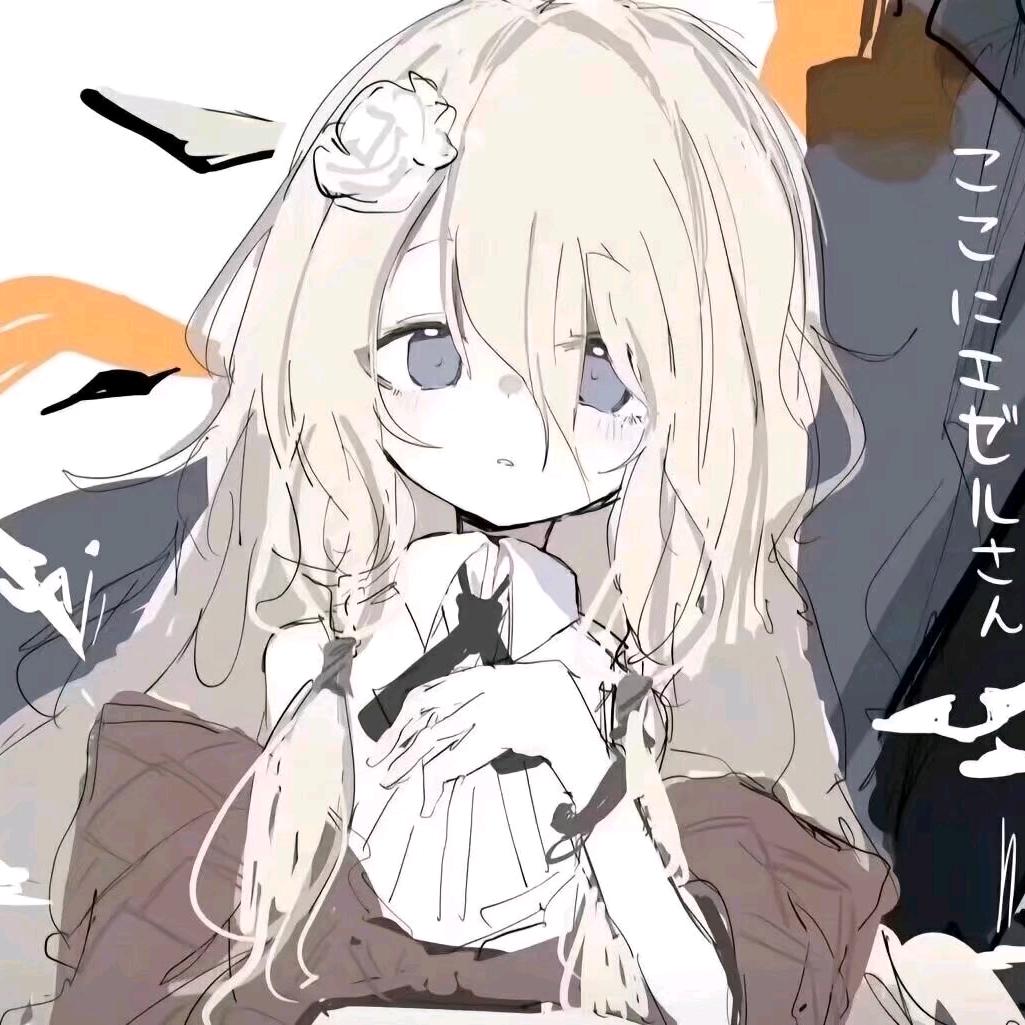 我要发财
