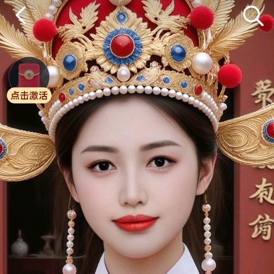 一定要坚强