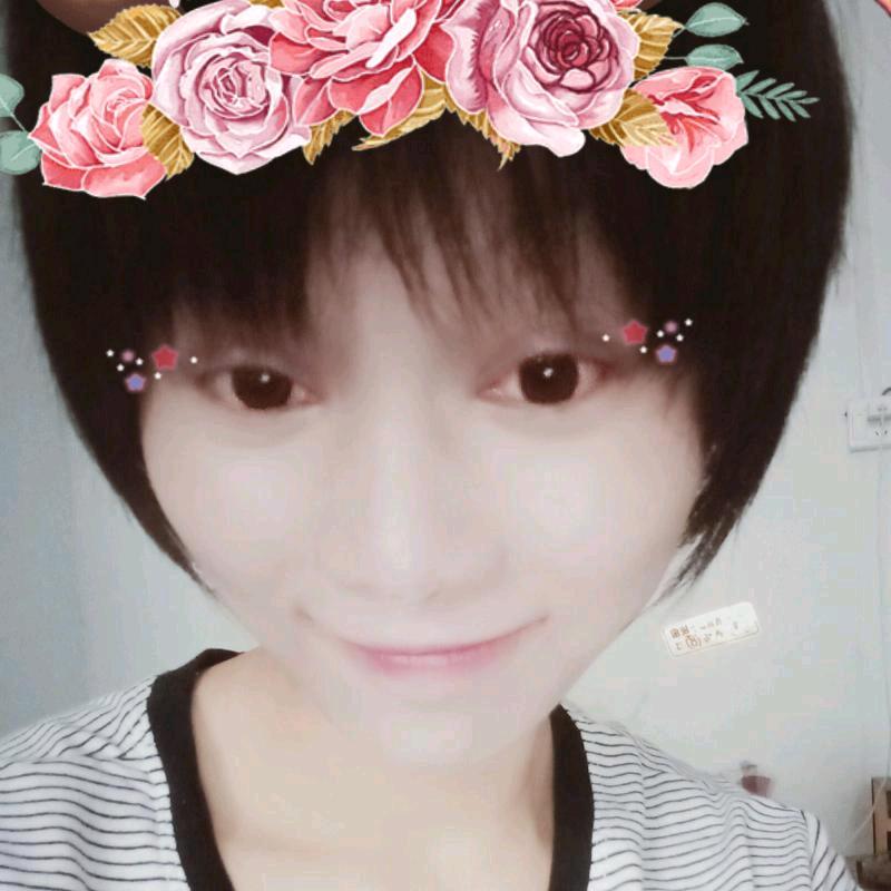 qu 燕