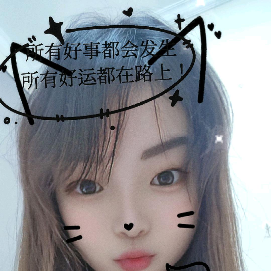 @期待
