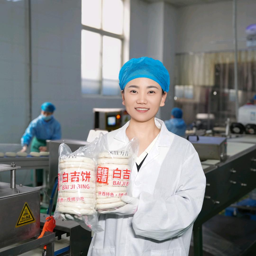 陕西肉夹馍白吉饼工厂一荣佳万吉