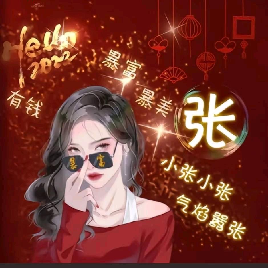 搞💰💰💰要紧💪💪💪