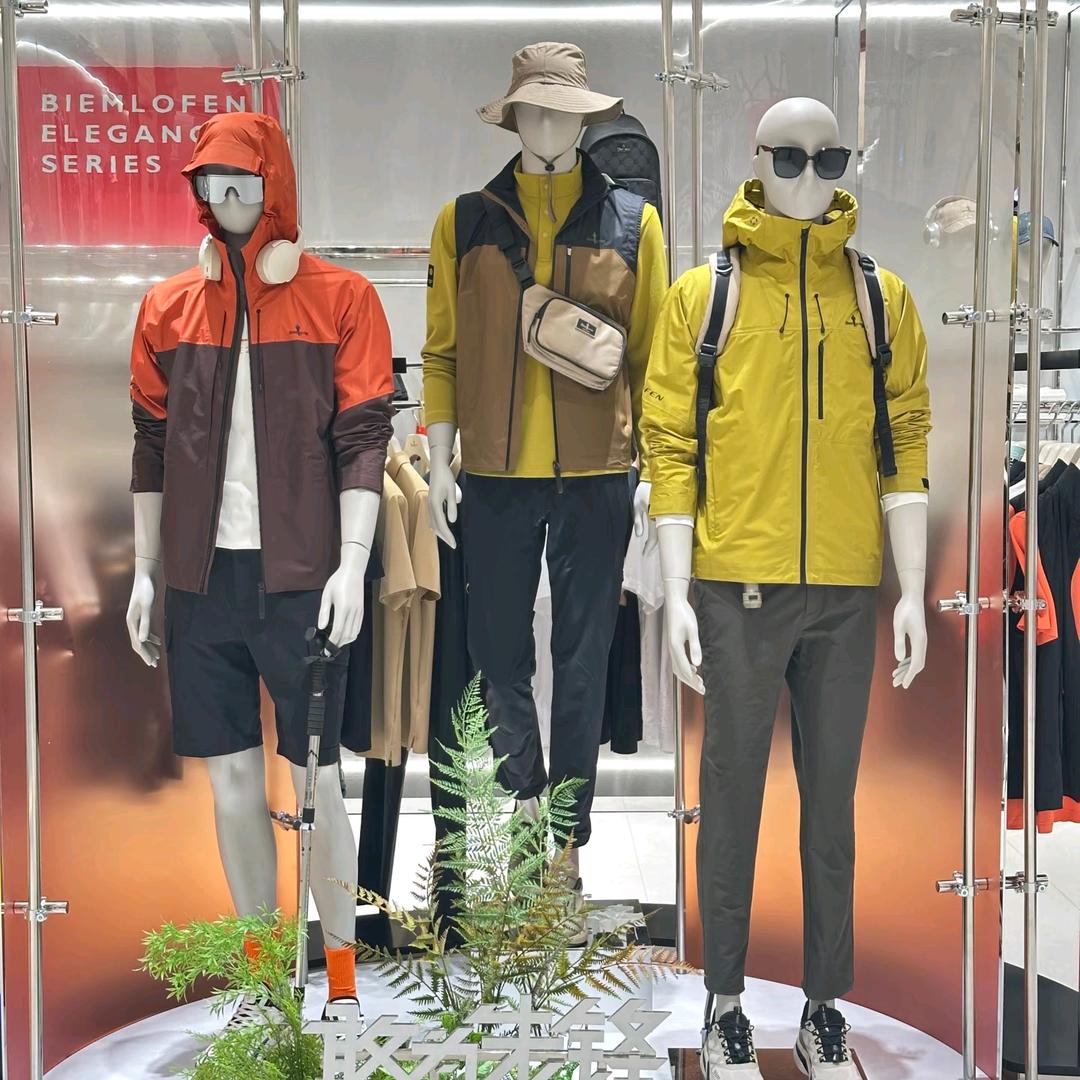 比音勒芬柯桥万达店