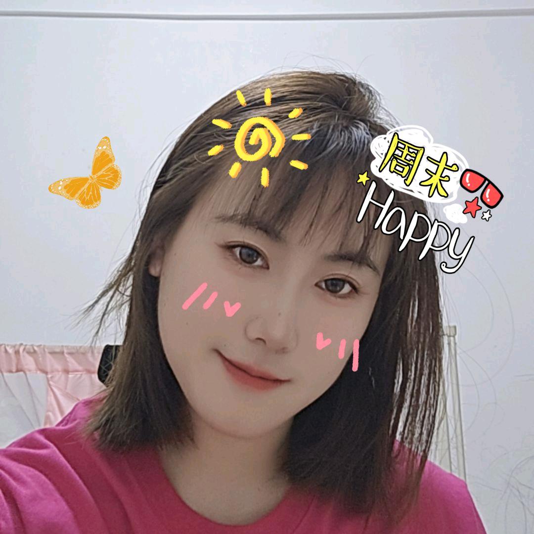 阿微儿