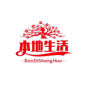 伟哥1863正能量🔥关注我，每天更新短