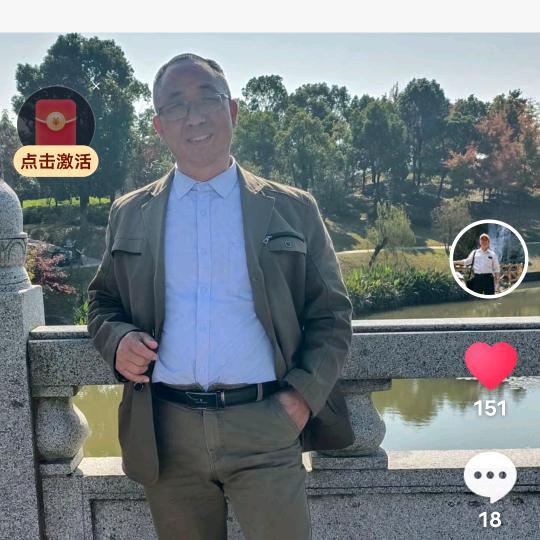顺势而为