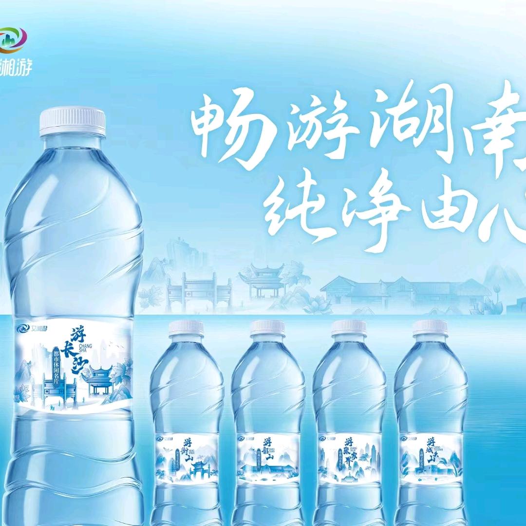 百事可乐