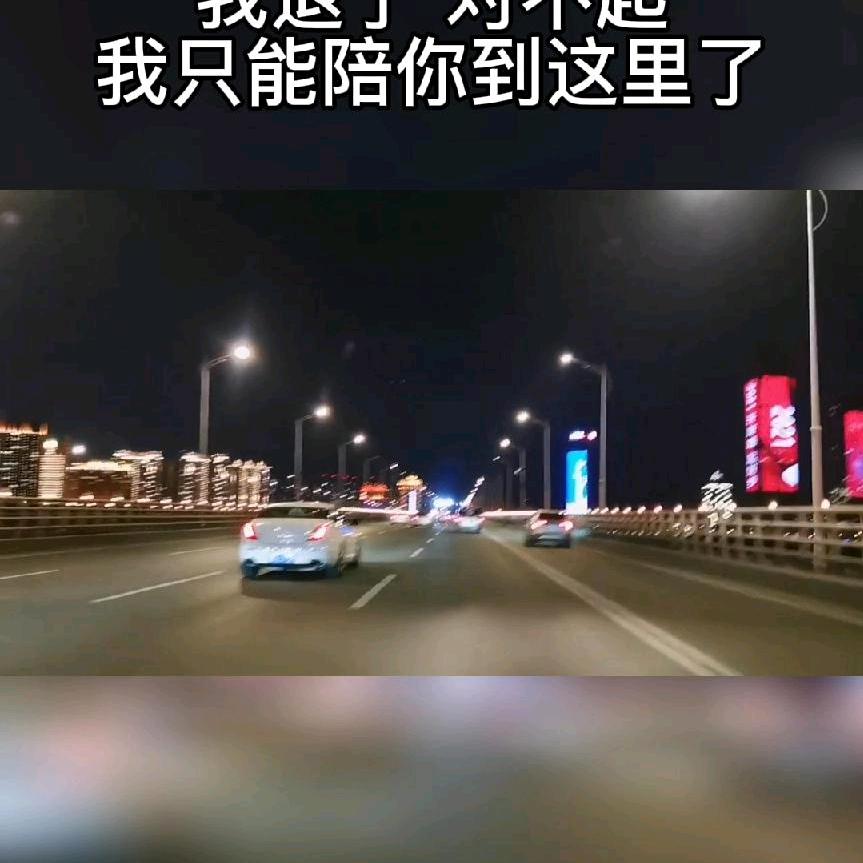 回头是岸