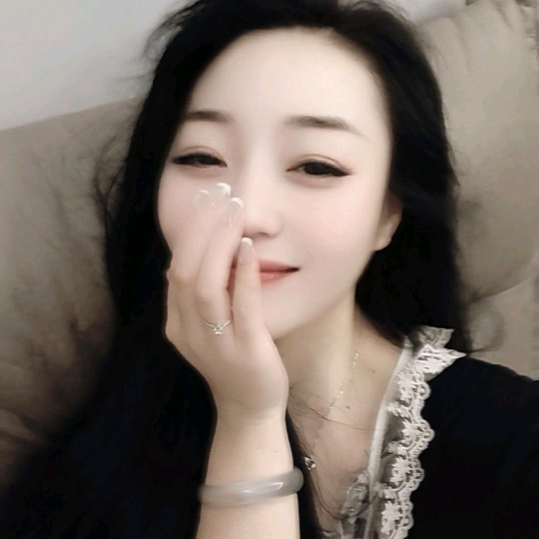 凉爽