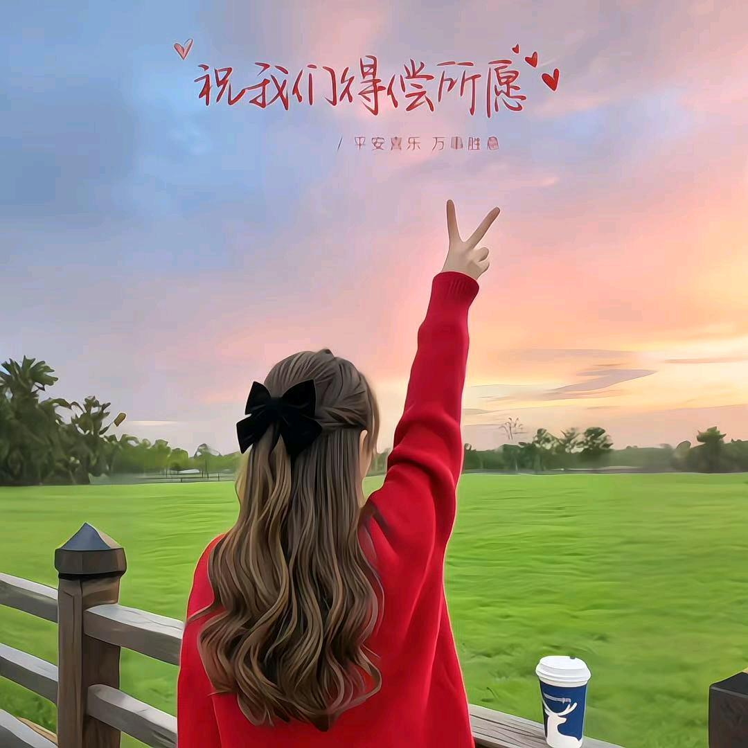樱花下的小提琴