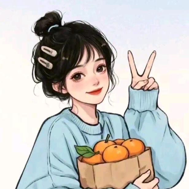 花心大萝卜