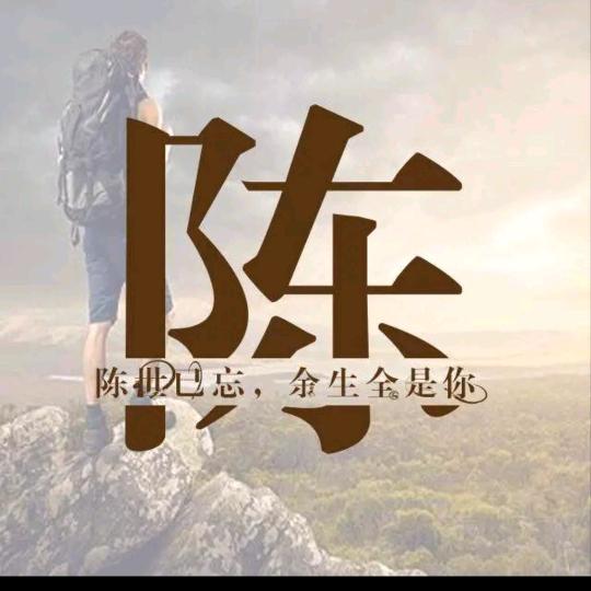 冷静   安静   清静