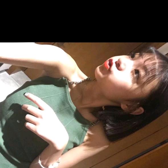 媛