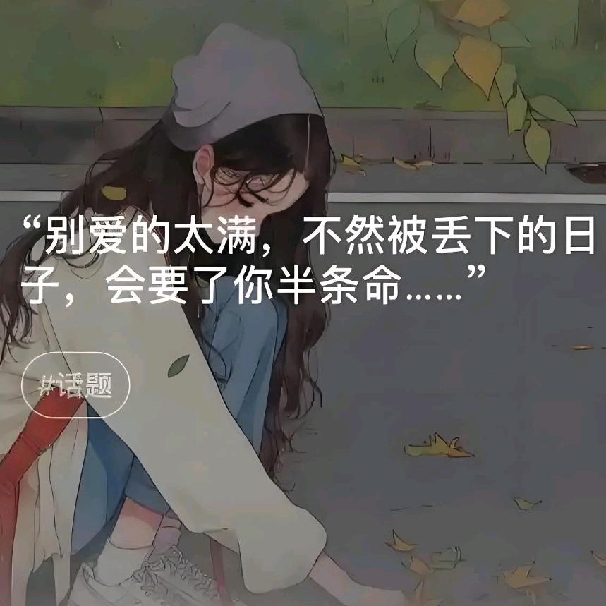 雅