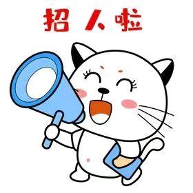 沁卓人力（虞）