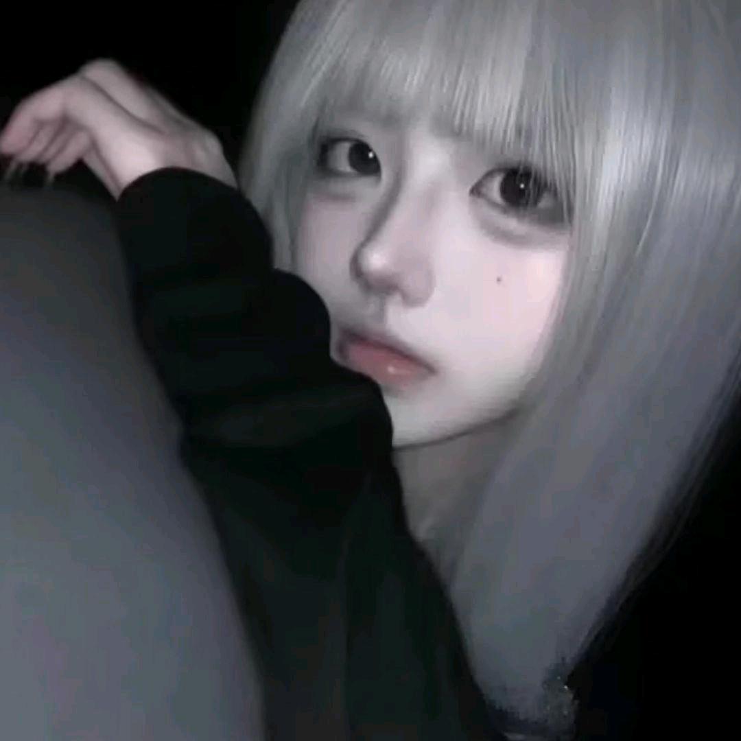 妤