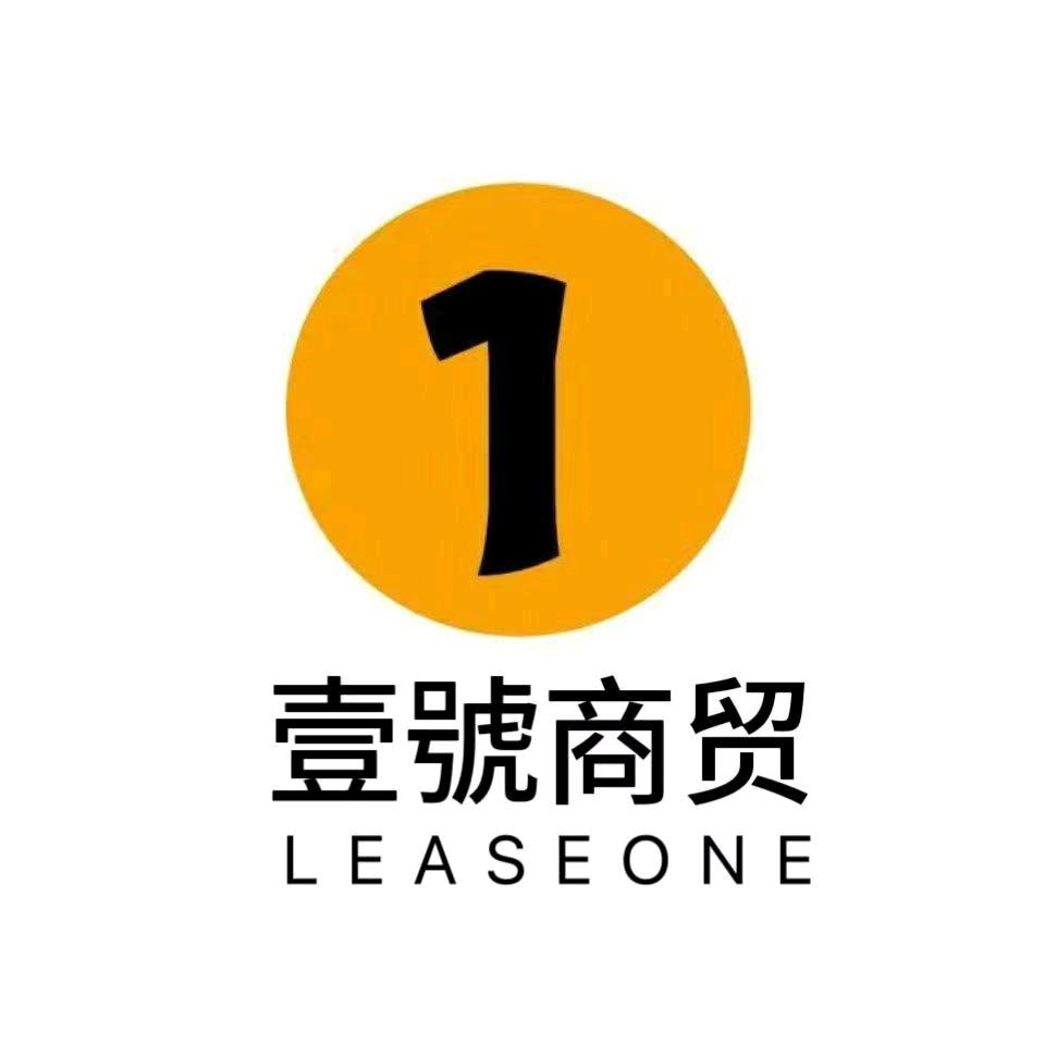 壹號商贸G🐲