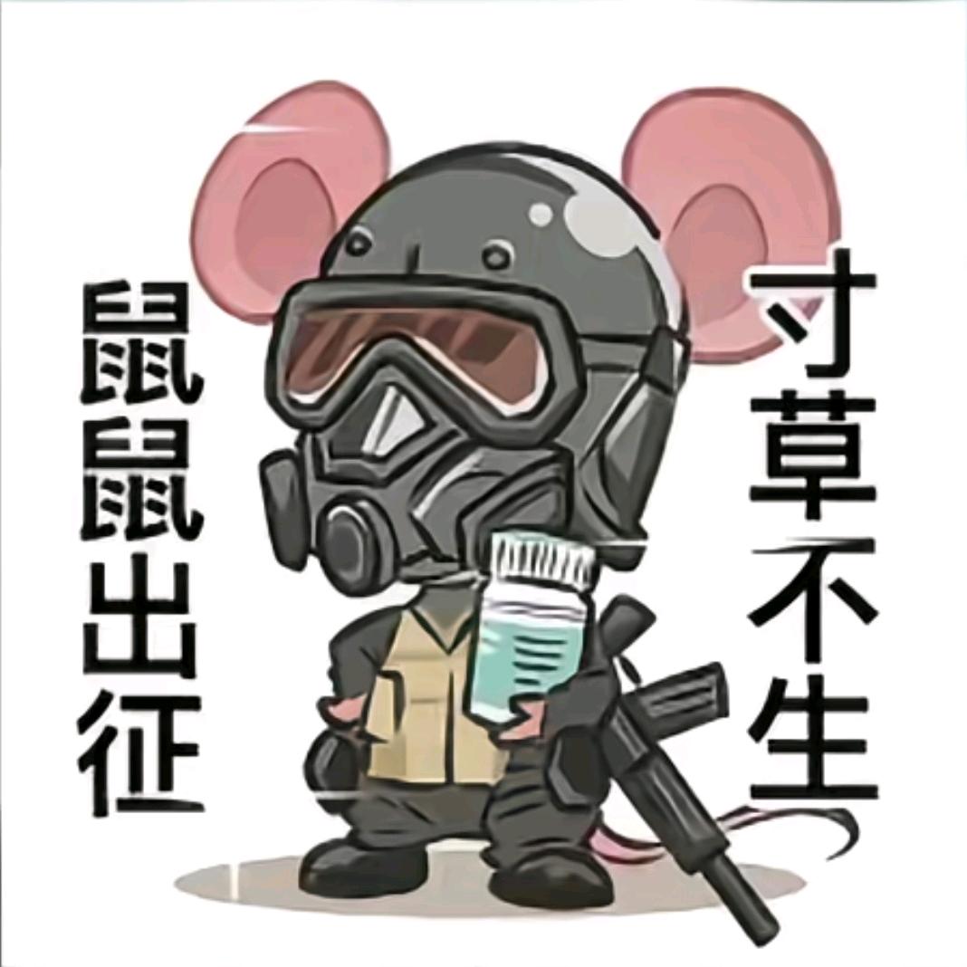 辞梦（地铁逃生）