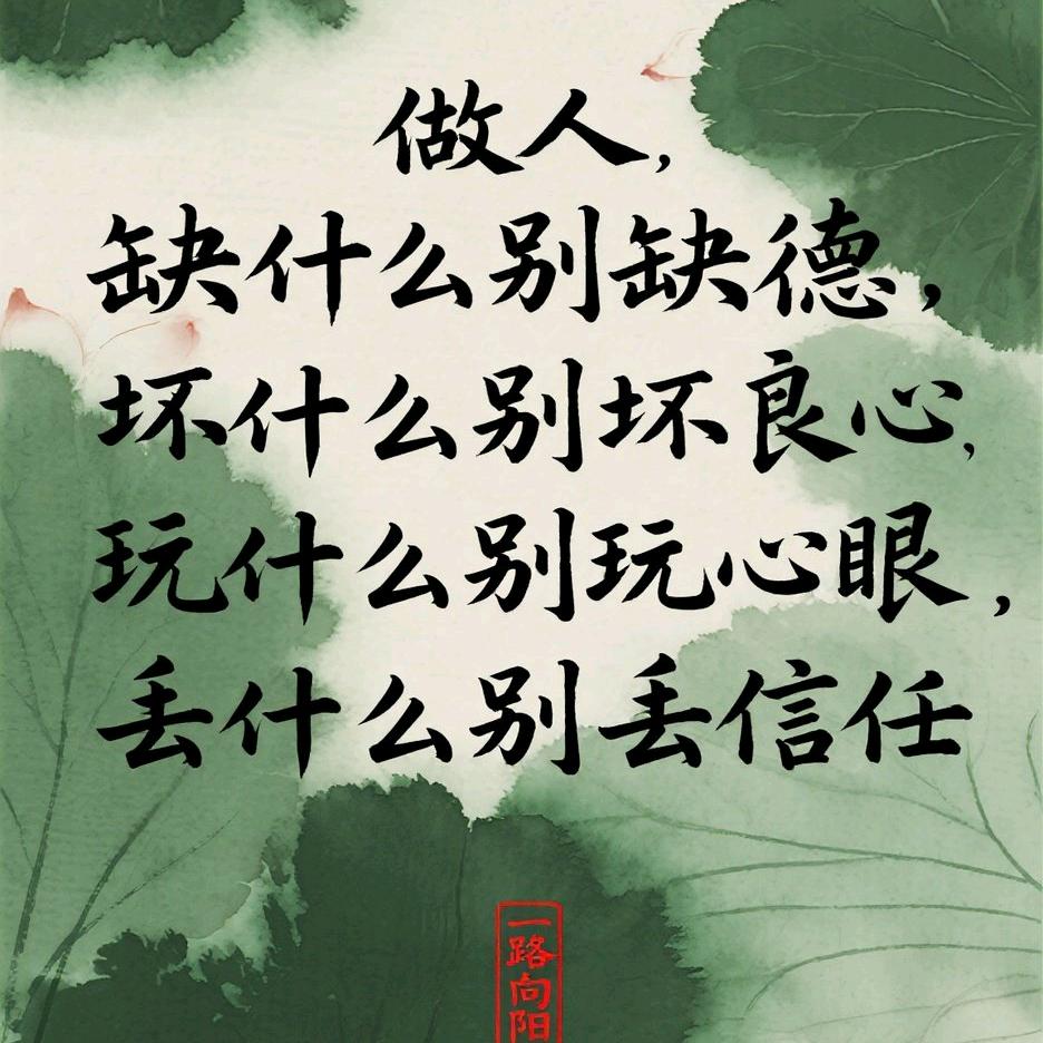 醉徳美五哥
