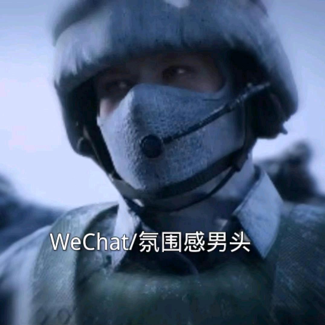 时逢雨