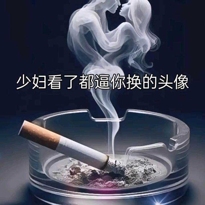 痛彻心扉