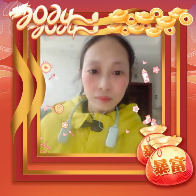 小英