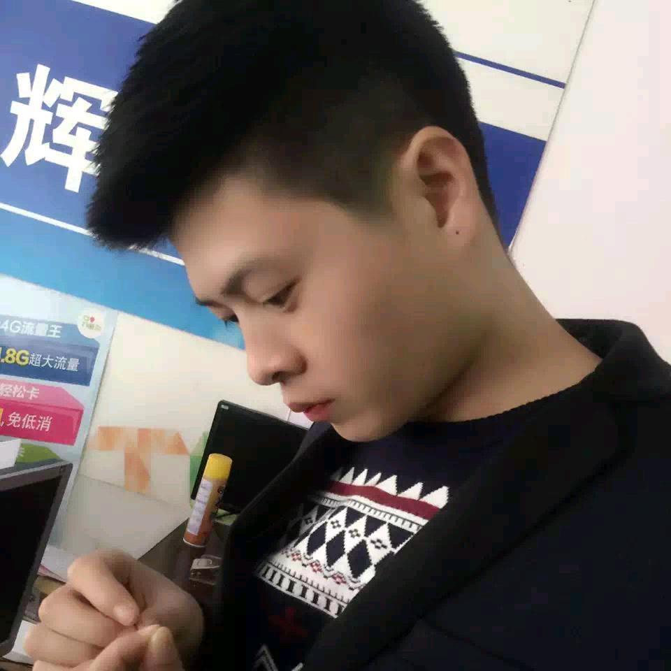 一饰好运